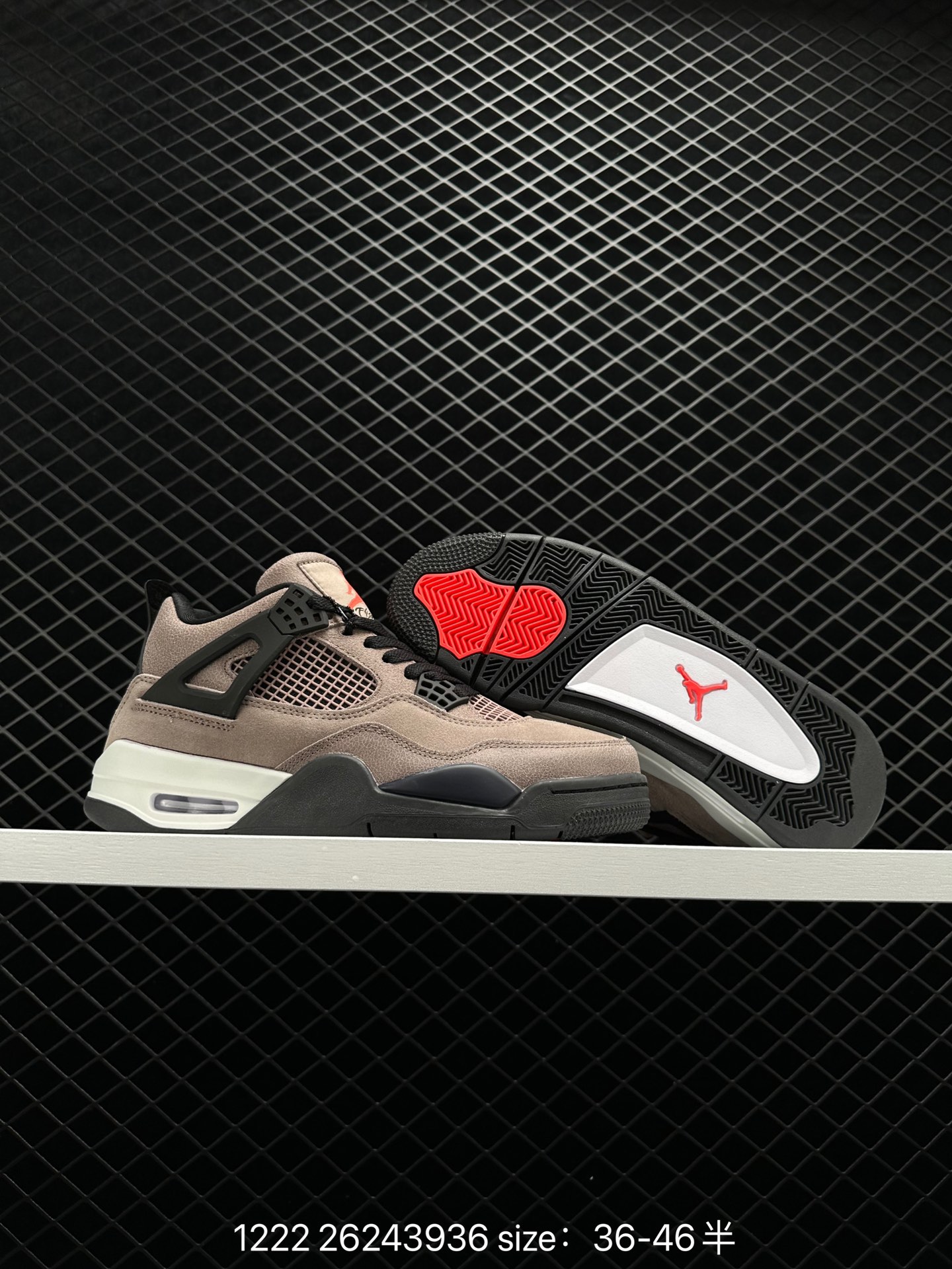 Nike Air Jordan 4 Retro